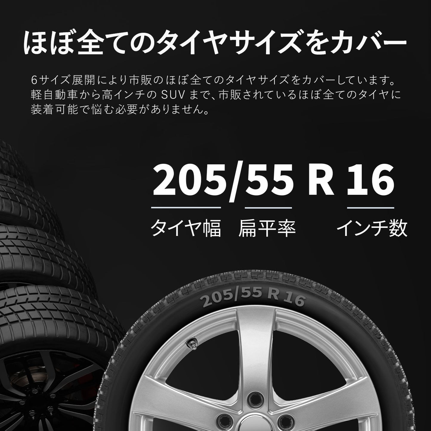 イッセ・スノーソックス クラシック TYPEⅡ
