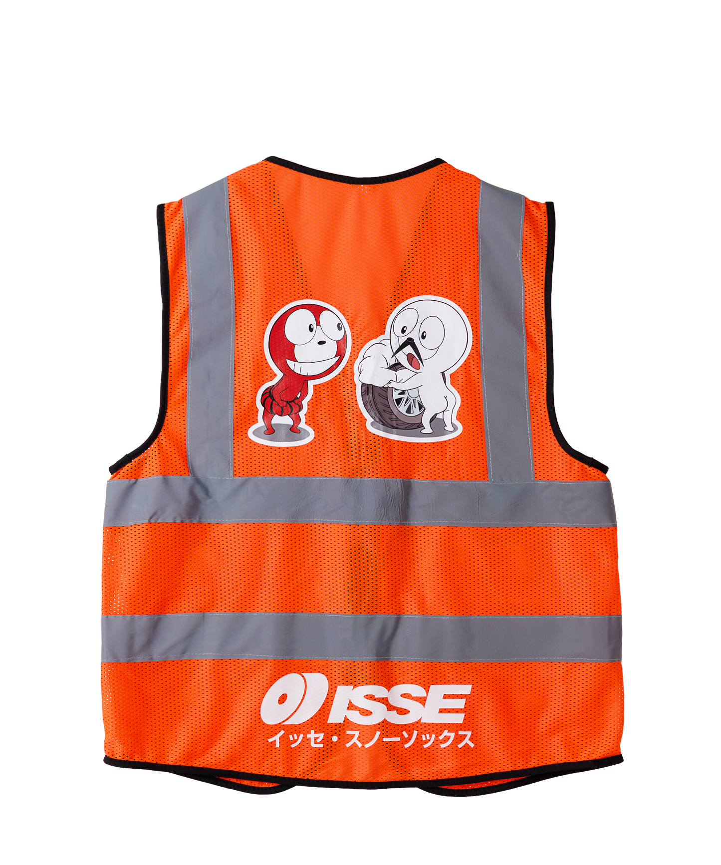 セフティーベストサイズ：XL
