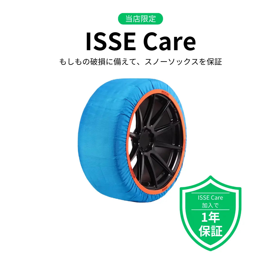 【SALE 10%OFF】Recycled：リサイクル