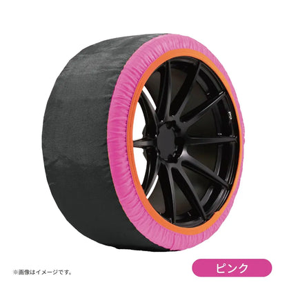 【SALE 10%OFF】SUBENE：スベーネ