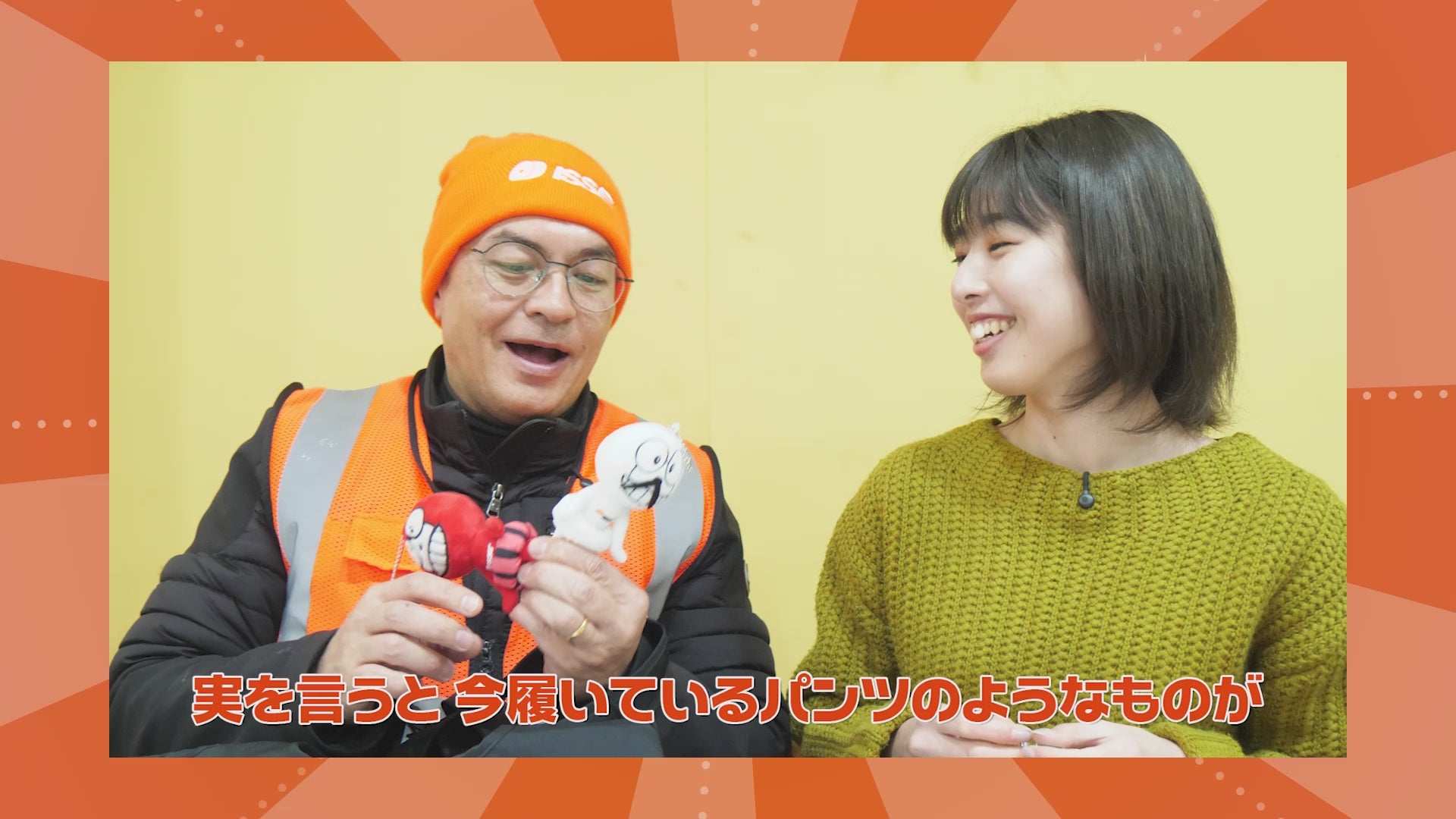 タグ付き 激レア☆スポケン スノーボードマスコットキーチェーン